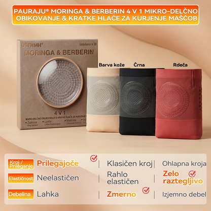 Uradna trgovina blagovne znamke |👩‍⚕️𝑷𝑨𝑼𝑹𝑨𝑱𝑼® MORINGA & BERBERIN 4 V 1 MIKRO-DELČNO OBLIKOVANJE & KRATKE HLAČE ZA KURJENJE MAŠČOB✨
